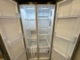 fridge-open
