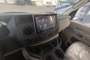 driving-entertainment-center