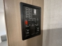 control-center