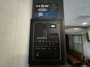 control-center