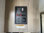 control-center