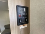 control-center