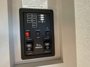 control-center