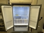 fridge-open