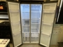 fridge-open