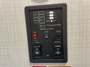 control-center