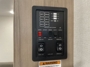 control-center