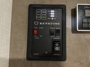 control-center