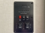 control-center