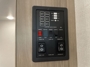 control-center