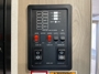 control-center