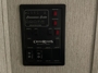 control-center