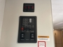 control-center
