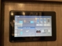 control-center