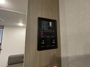 control-center