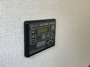 leveling-system