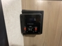 control-center