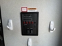 control-center
