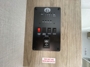 control-center