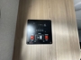 control-center