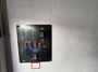 control-center