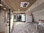 RV