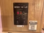 control-center