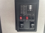 inverter