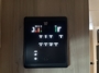 leveling-system