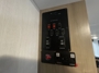 control-center