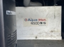 water-heater
