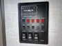 inverter