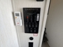 inverter