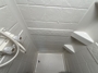 leveling-system