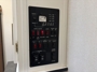 control-center