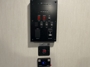 control-center