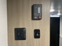 control-center