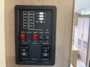 control-center
