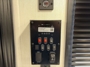 control-center