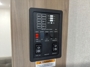 control-center