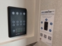 control-center