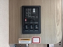 control-center