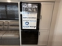fridge