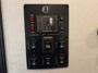 control-center