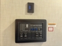 control-center