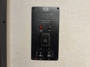 control-center