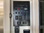 control-center