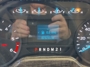 Odometer
