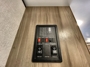 control-center