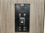 control-center
